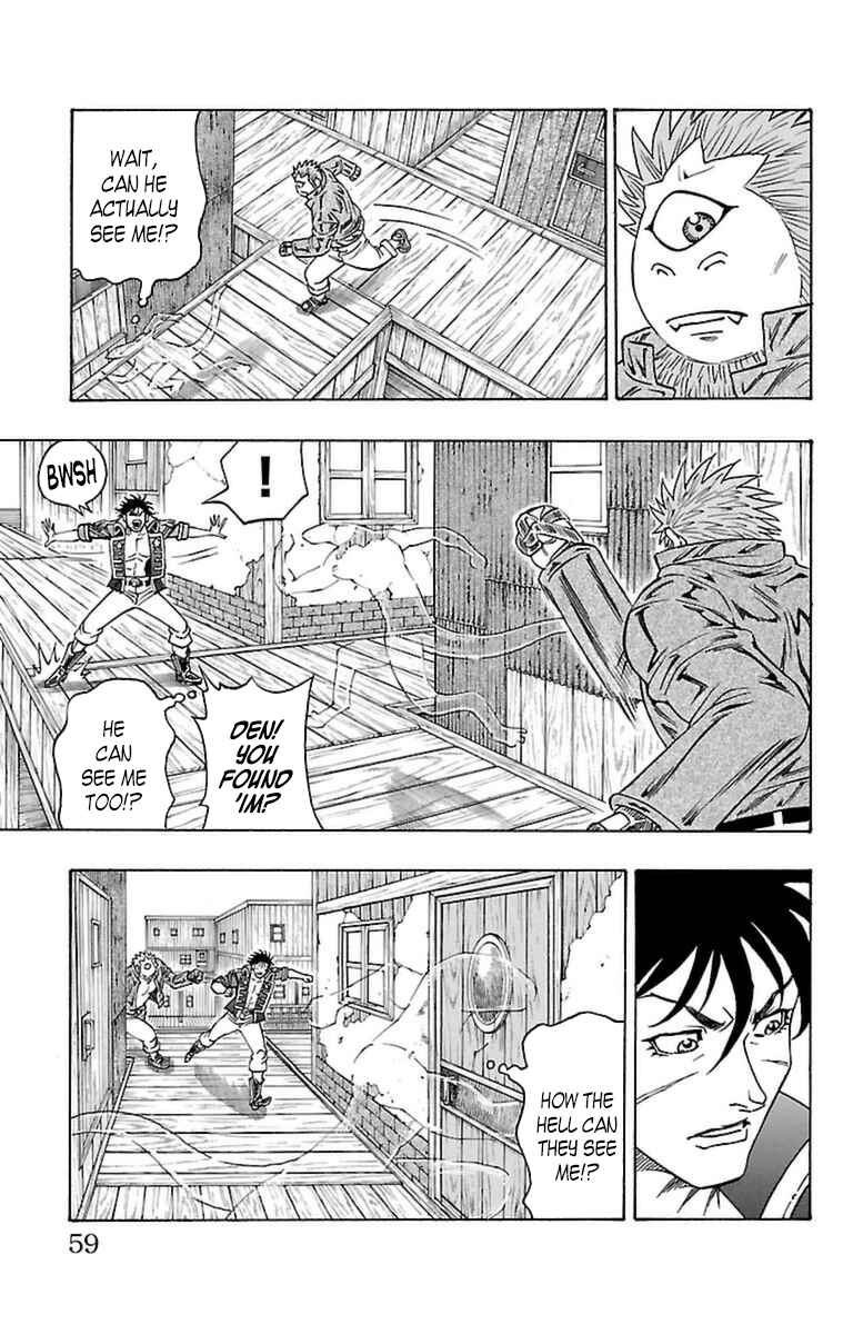 Page 57 Chapter 19 Sunset Rose