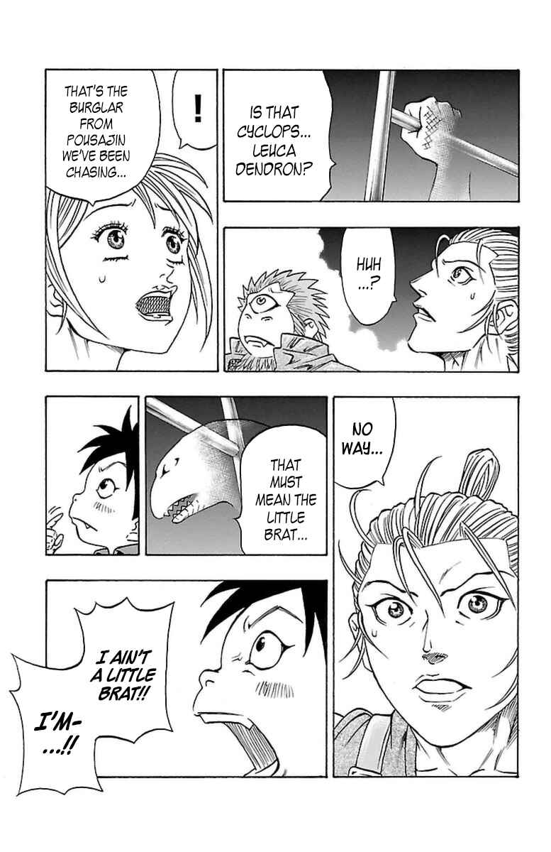 Page 61 Chapter 19 Sunset Rose
