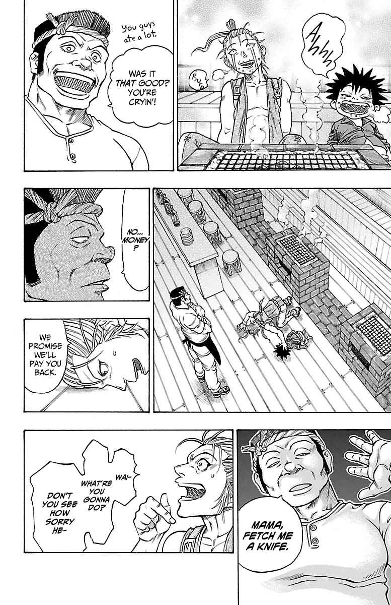 Page 13 Chapter 2 Sunset Rose