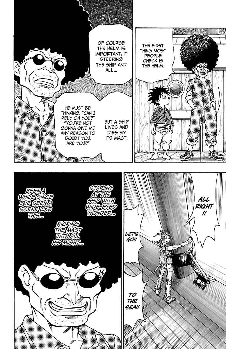 Page 24 Chapter 2 Sunset Rose