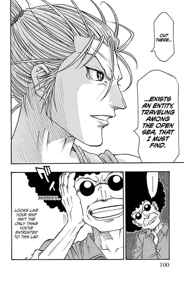 Page 26 Chapter 2 Sunset Rose