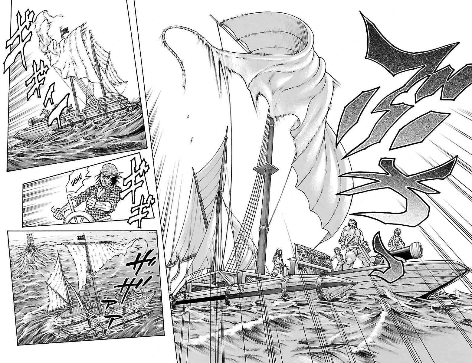 Page 48 Chapter 2 Sunset Rose