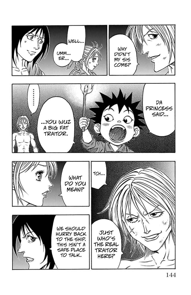 Page 13 Chapter 33 Sunset Rose