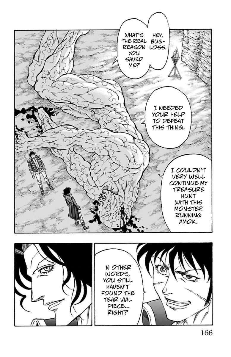Page 33 Chapter 33 Sunset Rose