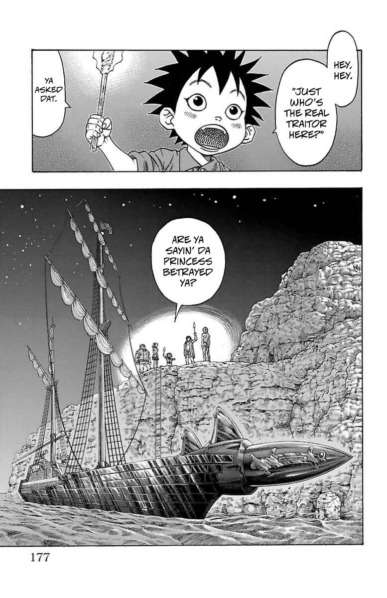 Page 43 Chapter 33 Sunset Rose