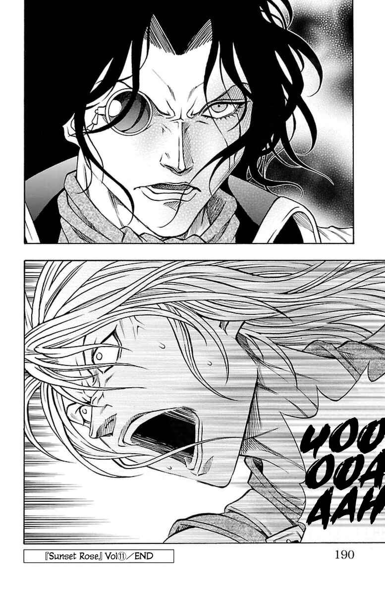 Page 56 Chapter 33 Sunset Rose