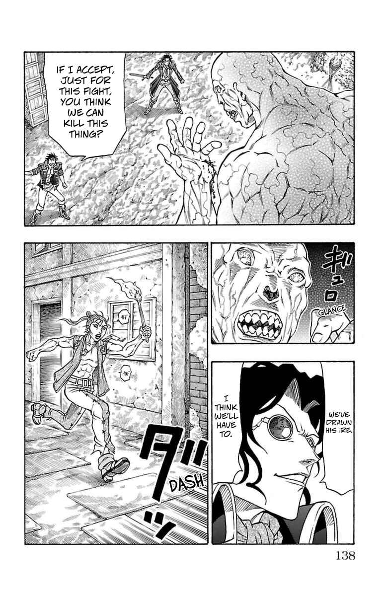 Page 7 Chapter 33 Sunset Rose