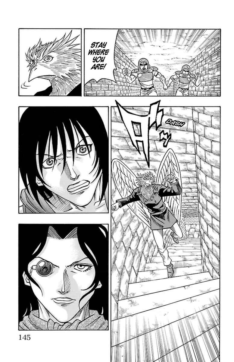 Page 18 Chapter 24 Sunset Rose