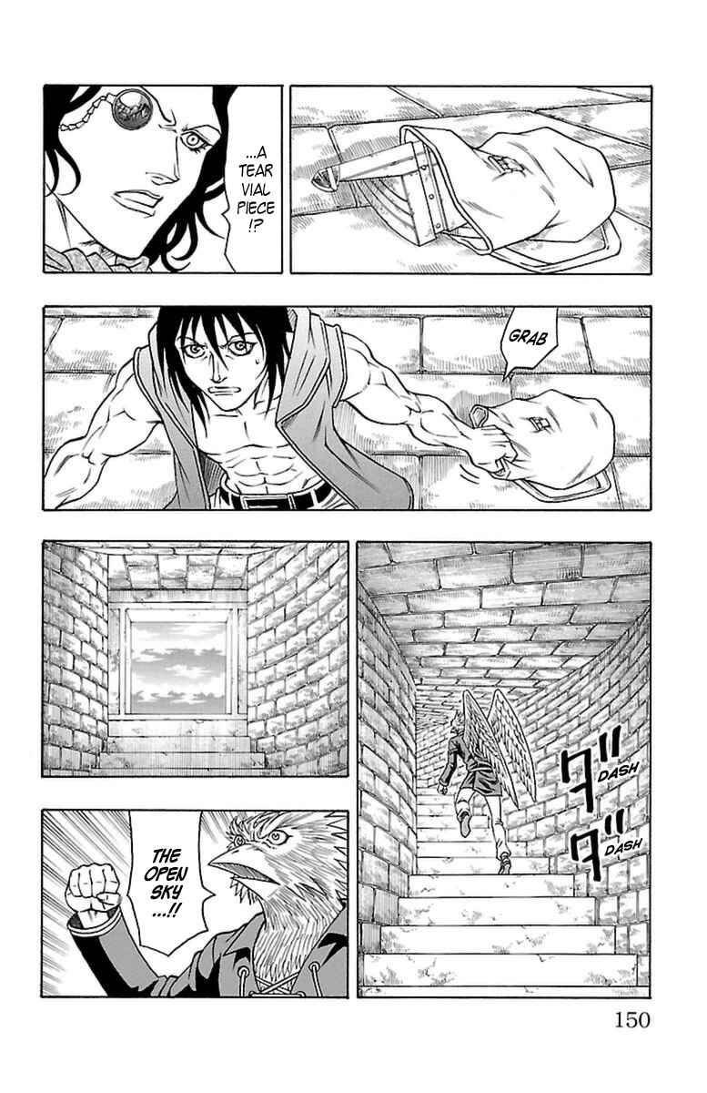 Page 23 Chapter 24 Sunset Rose
