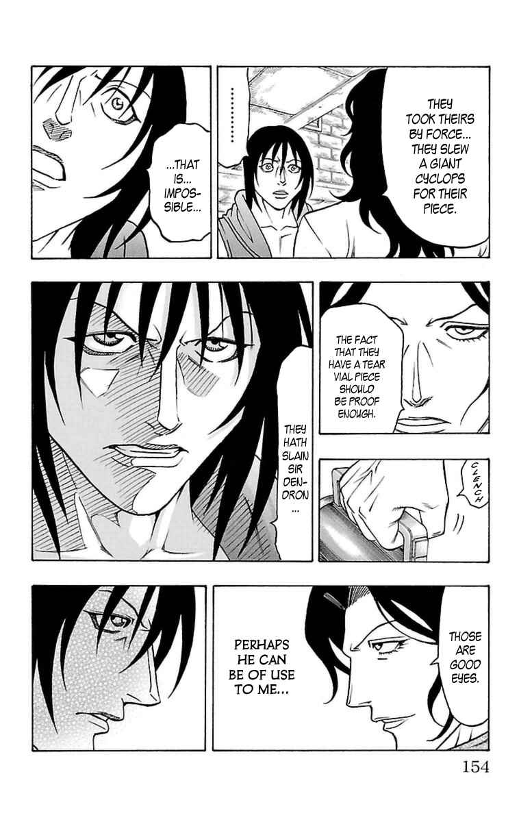 Page 27 Chapter 24 Sunset Rose