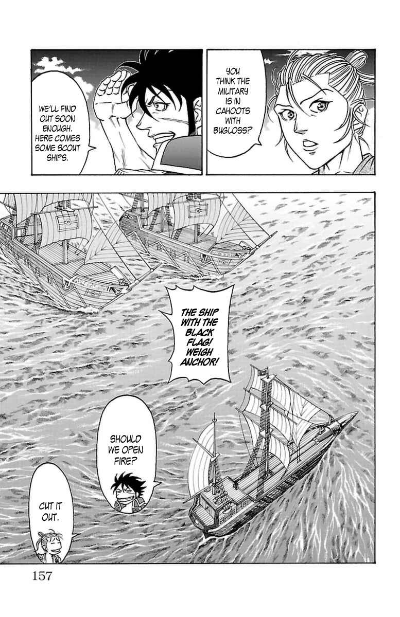 Page 30 Chapter 24 Sunset Rose