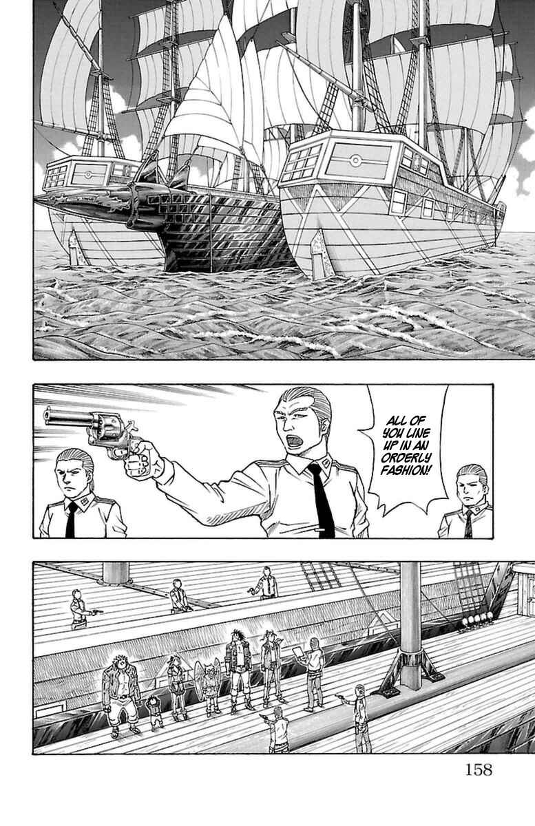 Page 31 Chapter 24 Sunset Rose