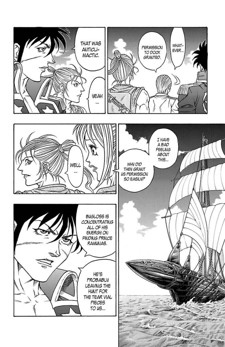 Page 33 Chapter 24 Sunset Rose