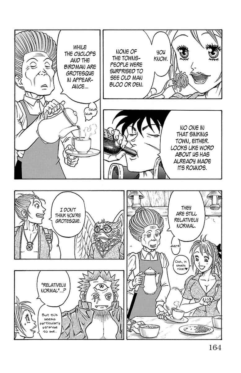 Page 37 Chapter 24 Sunset Rose