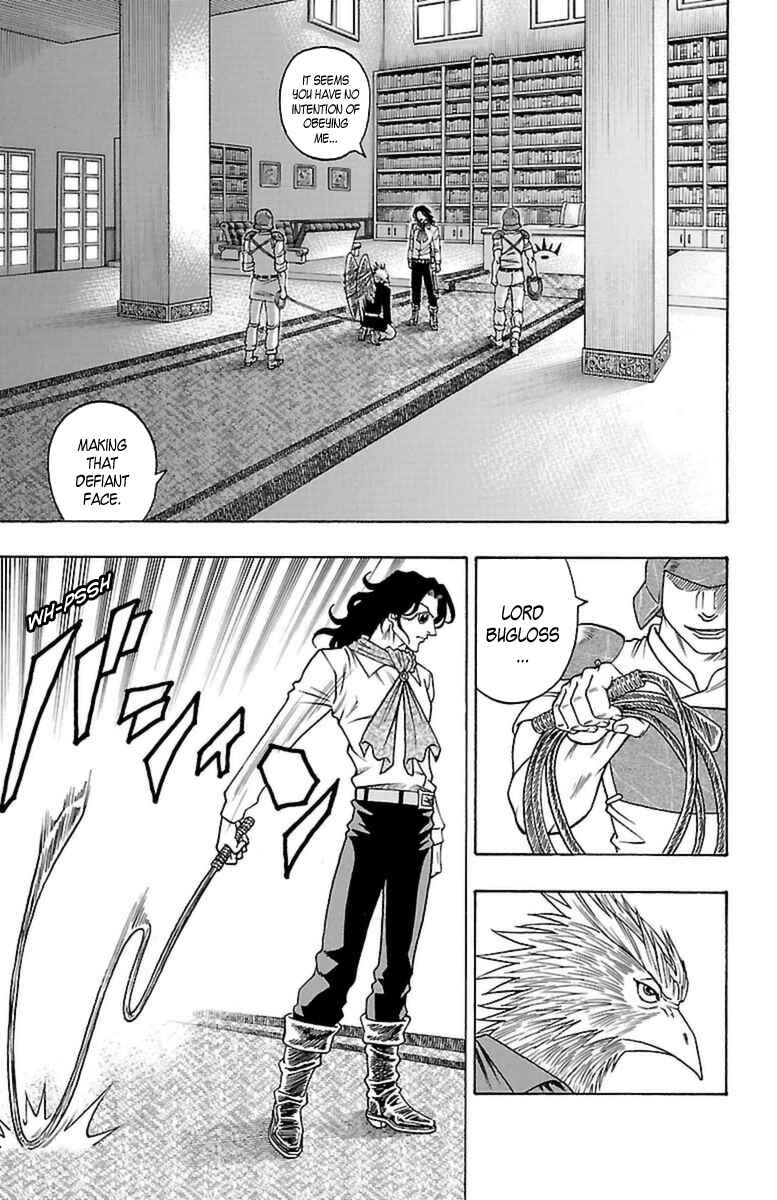 Page 4 Chapter 24 Sunset Rose