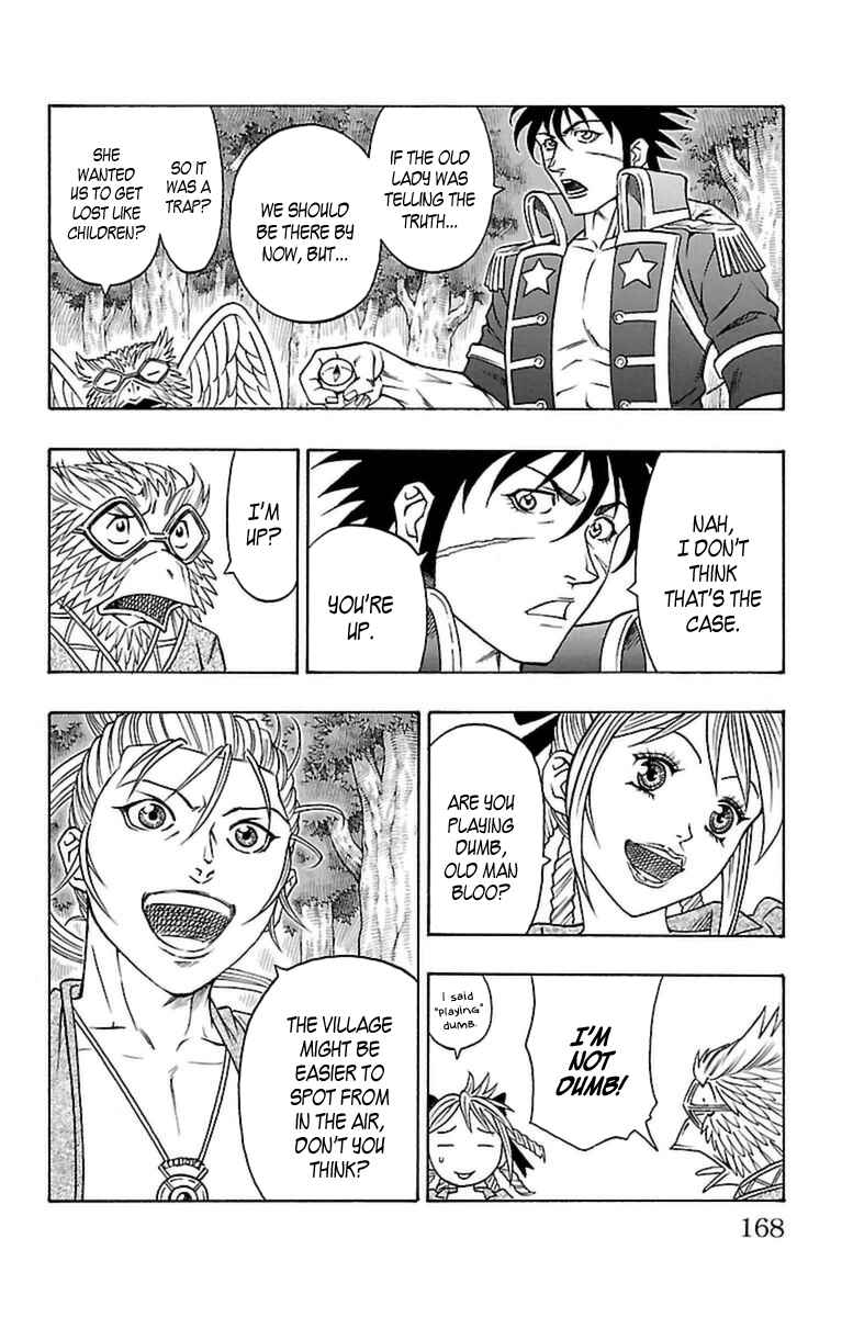 Page 41 Chapter 24 Sunset Rose