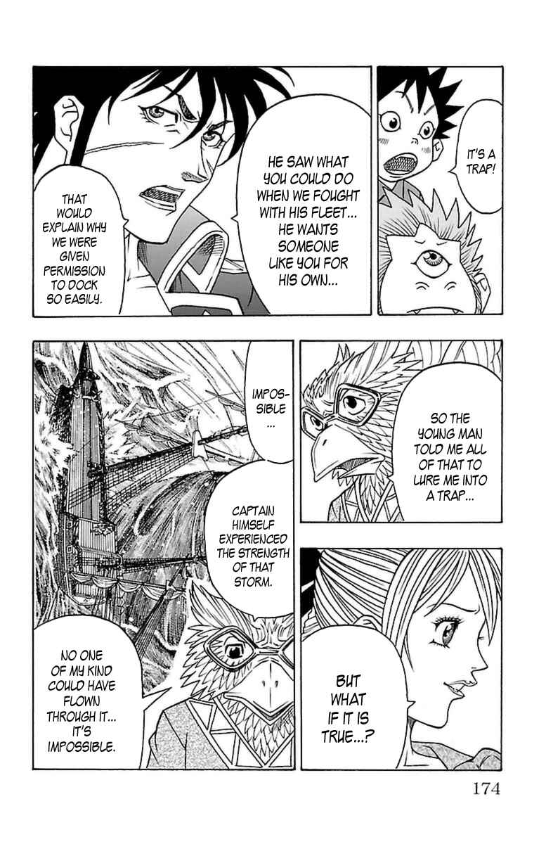Page 47 Chapter 24 Sunset Rose