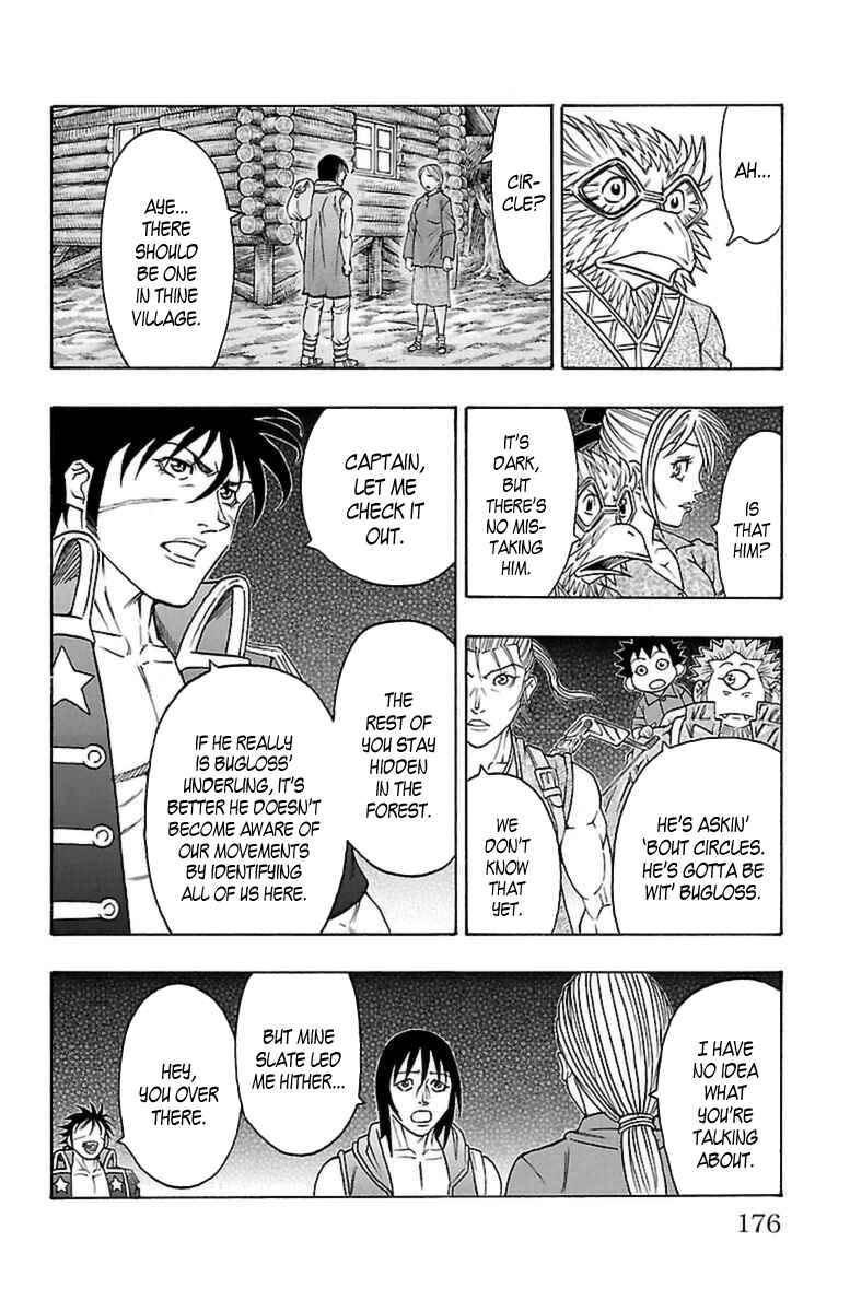 Page 49 Chapter 24 Sunset Rose
