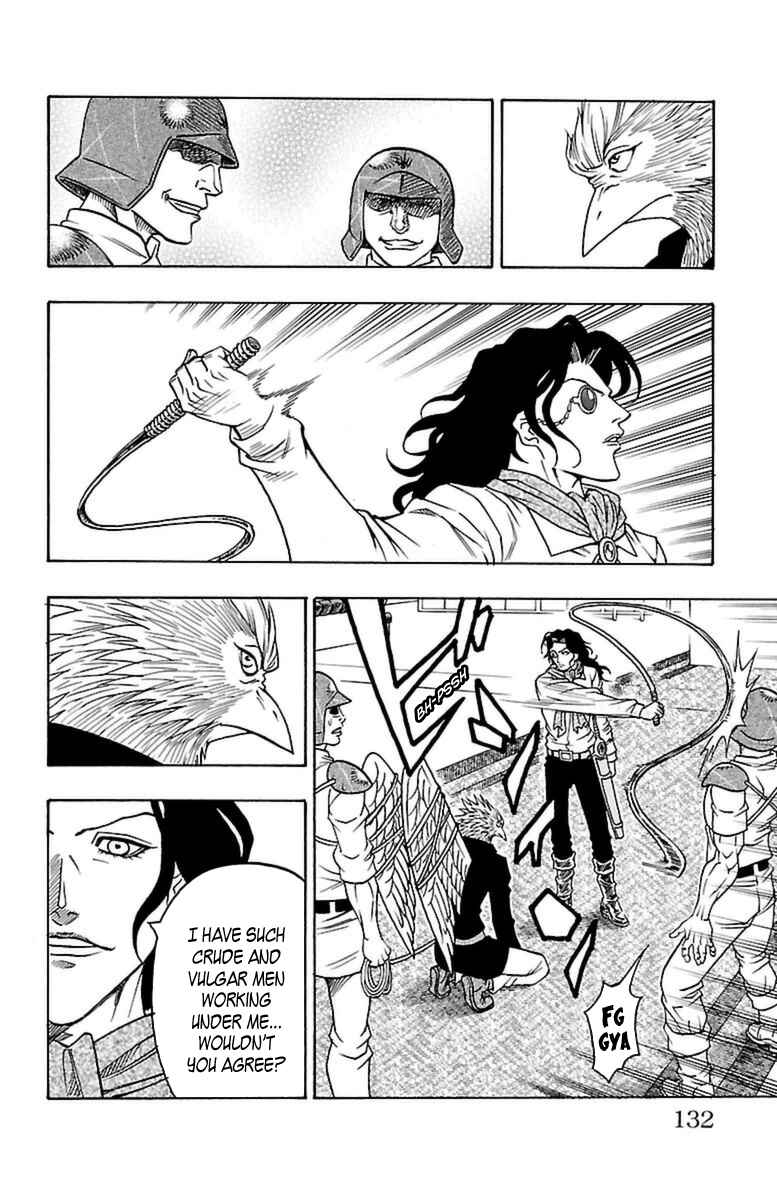 Page 5 Chapter 24 Sunset Rose