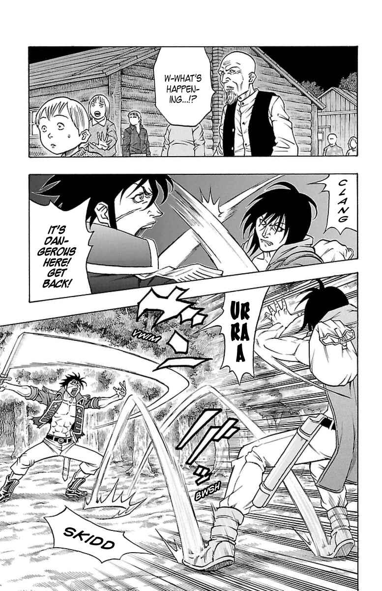 Page 55 Chapter 24 Sunset Rose