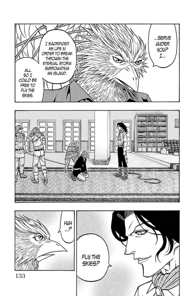 Page 6 Chapter 24 Sunset Rose