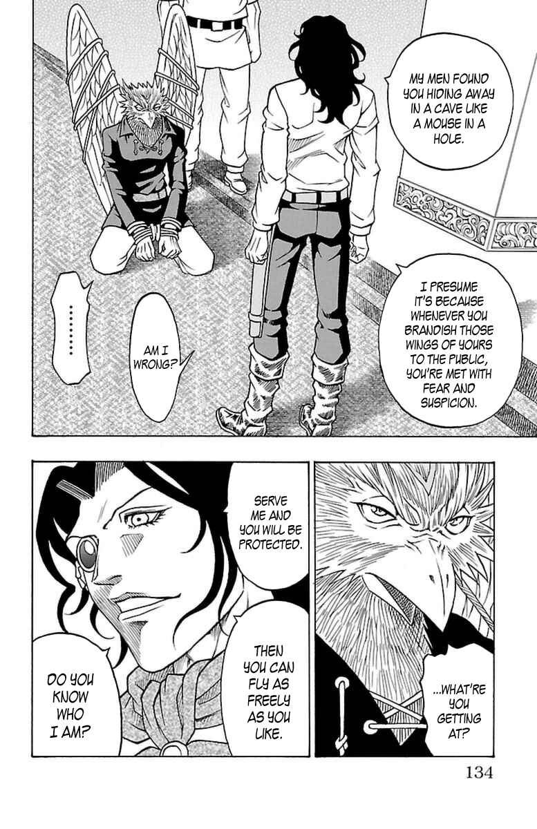 Page 7 Chapter 24 Sunset Rose