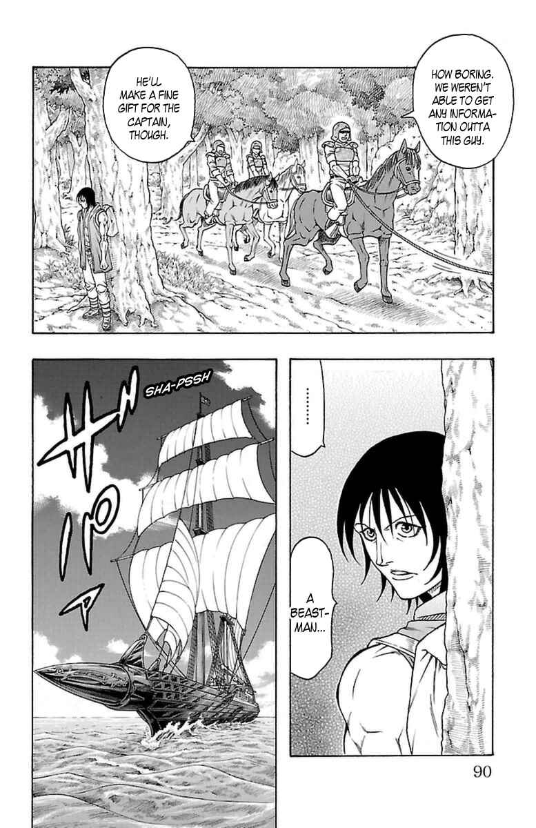 Page 22 Chapter 23 Sunset Rose