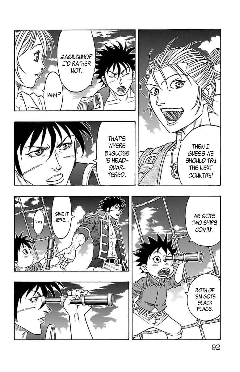 Page 24 Chapter 23 Sunset Rose