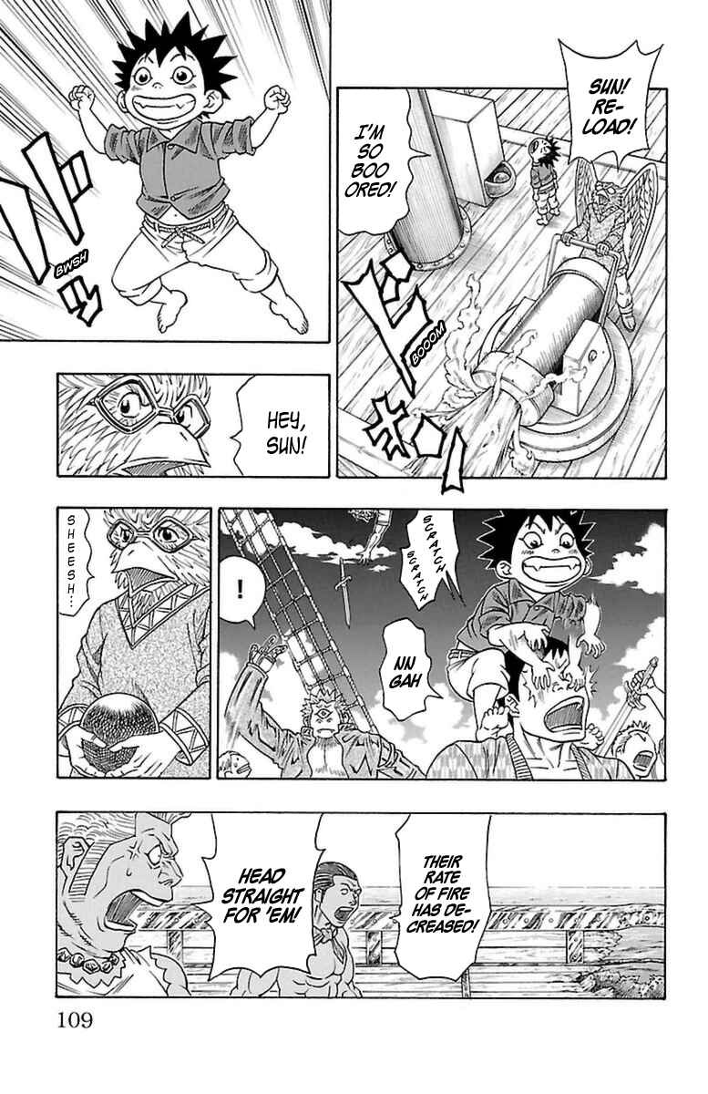 Page 41 Chapter 23 Sunset Rose