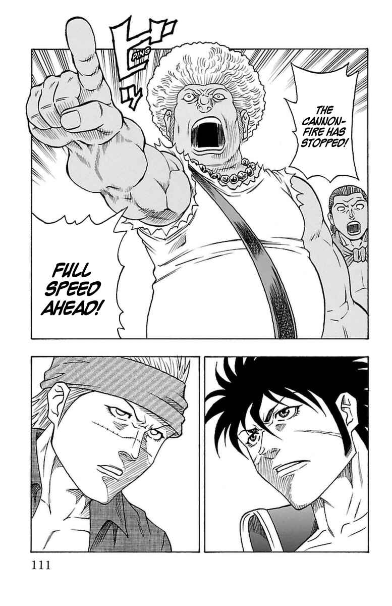 Page 43 Chapter 23 Sunset Rose