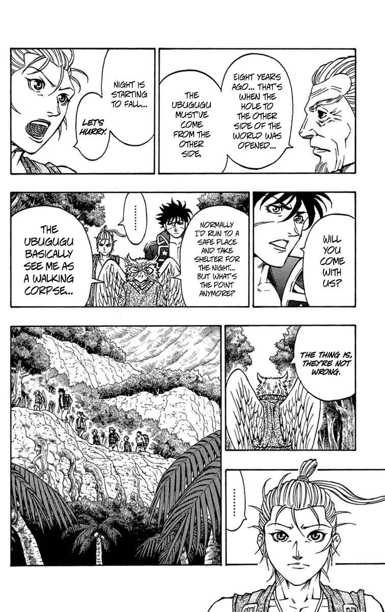 Page 15 Chapter 8 Sunset Rose