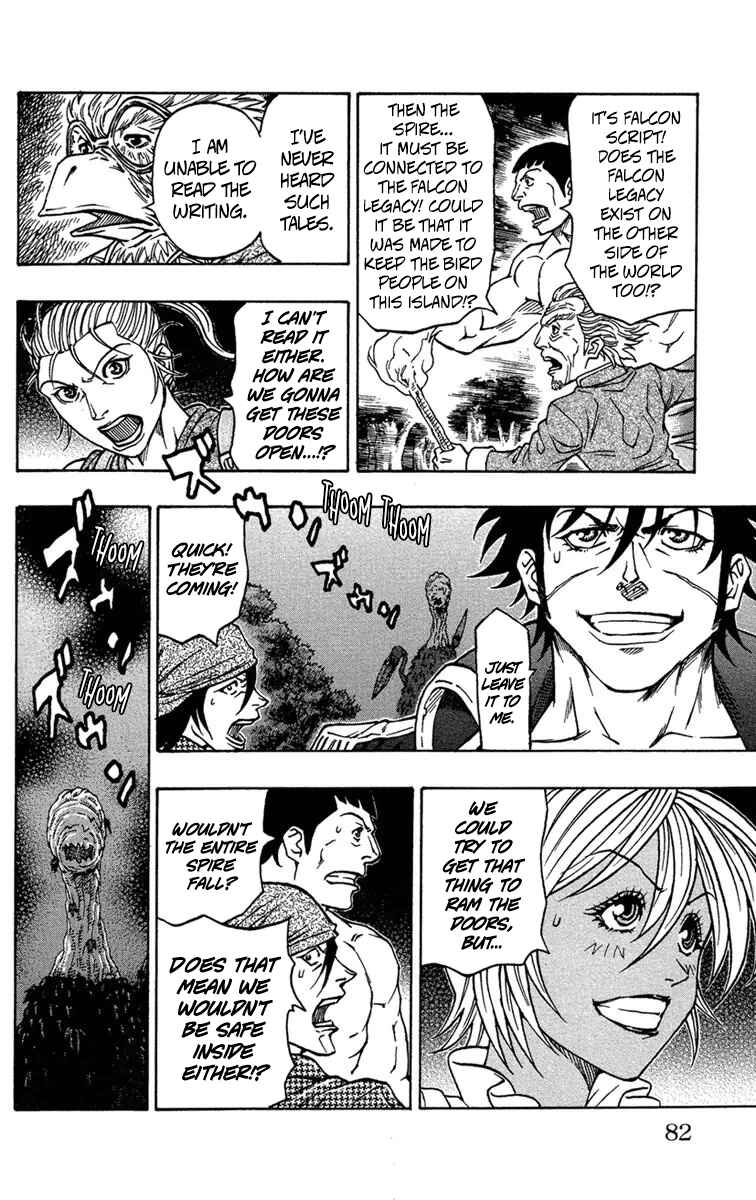 Page 21 Chapter 8 Sunset Rose