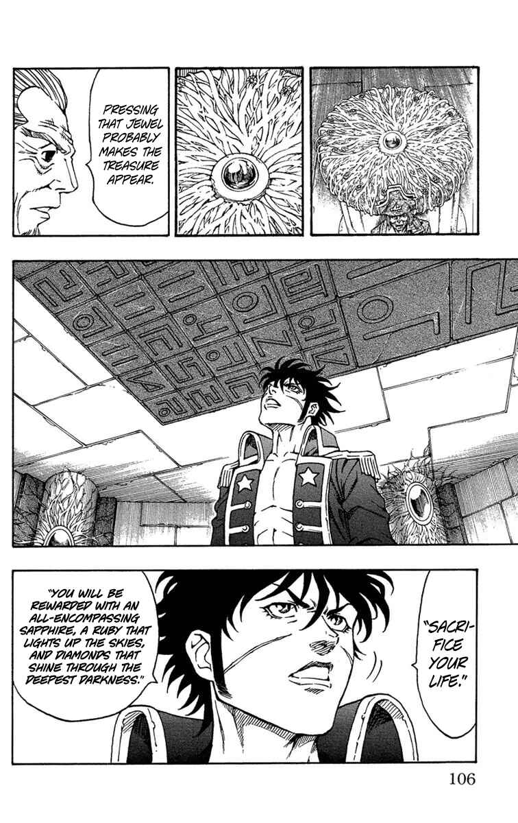 Page 44 Chapter 8 Sunset Rose
