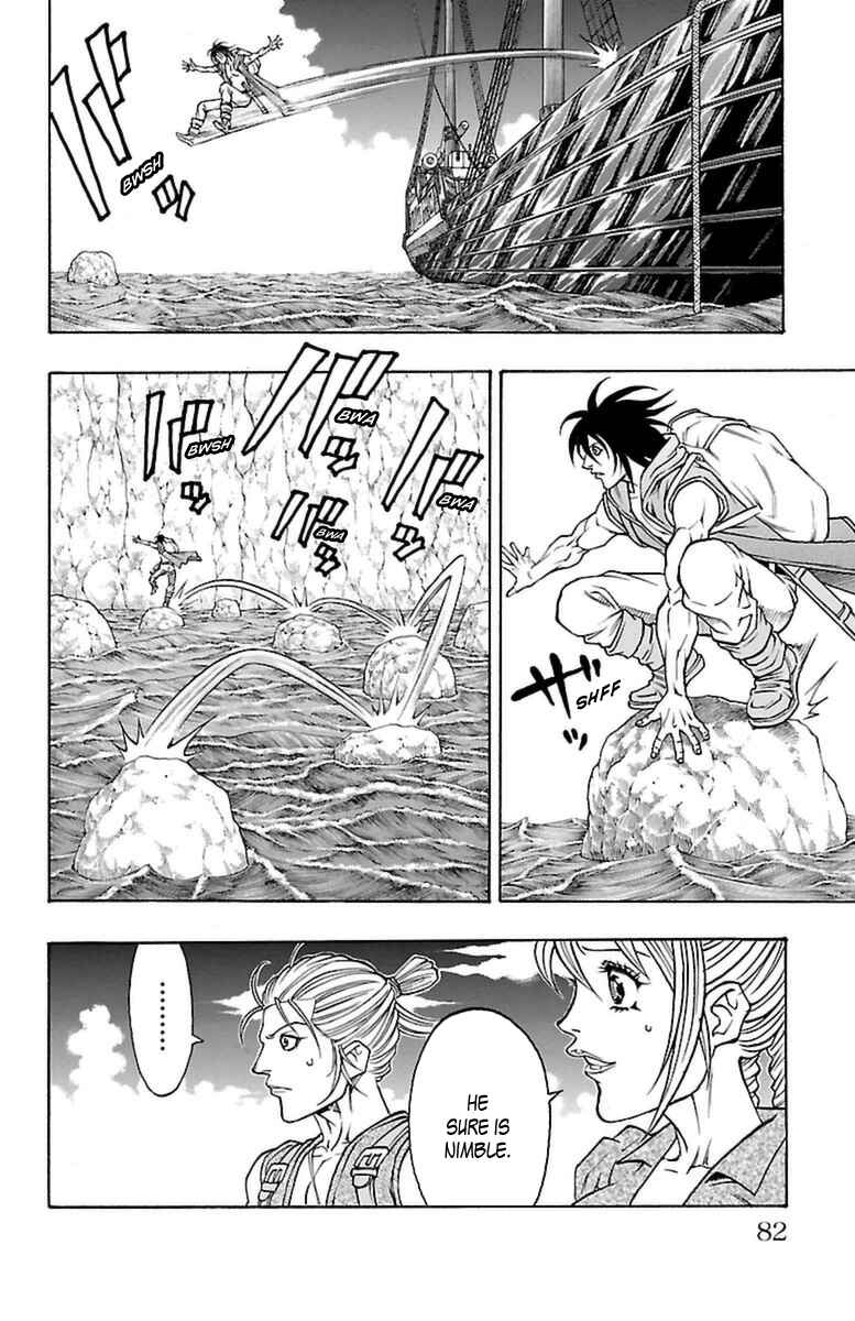 Page 15 Chapter 29 Sunset Rose