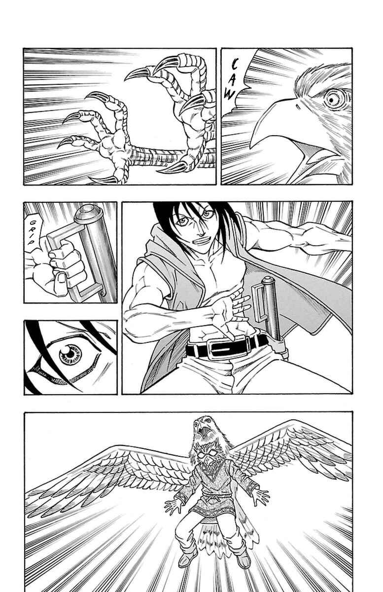 Page 24 Chapter 29 Sunset Rose