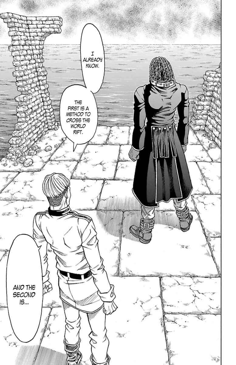 Page 41 Chapter 29 Sunset Rose