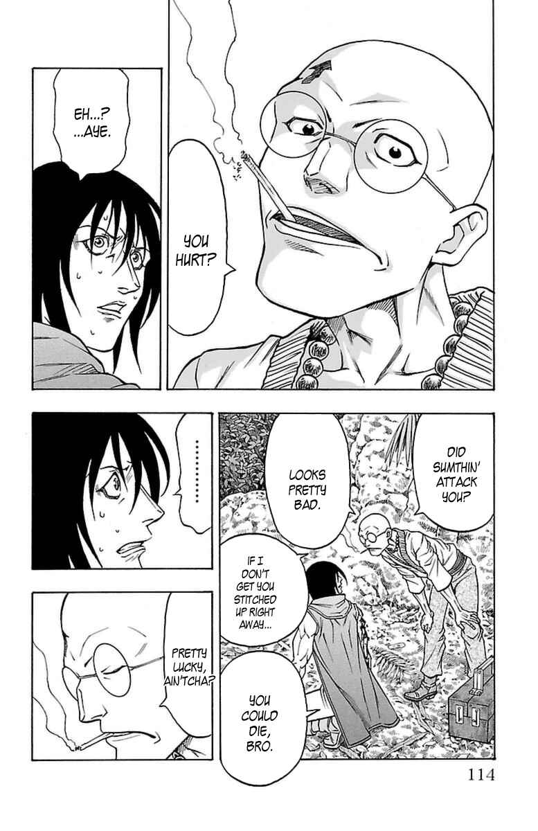 Page 46 Chapter 29 Sunset Rose