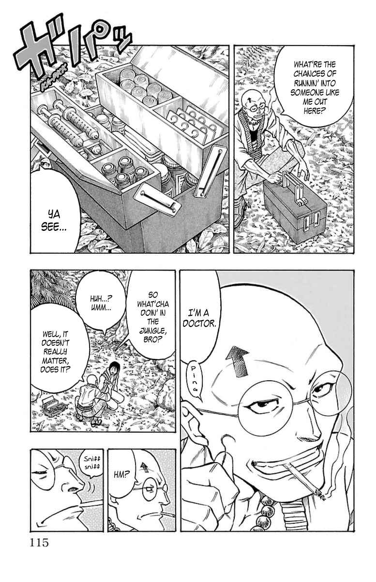 Page 47 Chapter 29 Sunset Rose