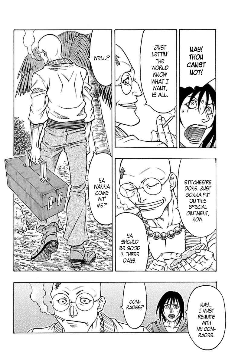 Page 50 Chapter 29 Sunset Rose