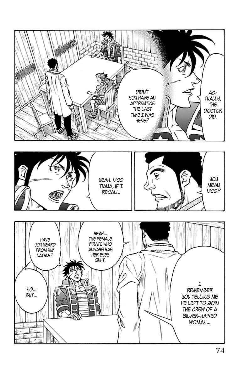 Page 7 Chapter 29 Sunset Rose