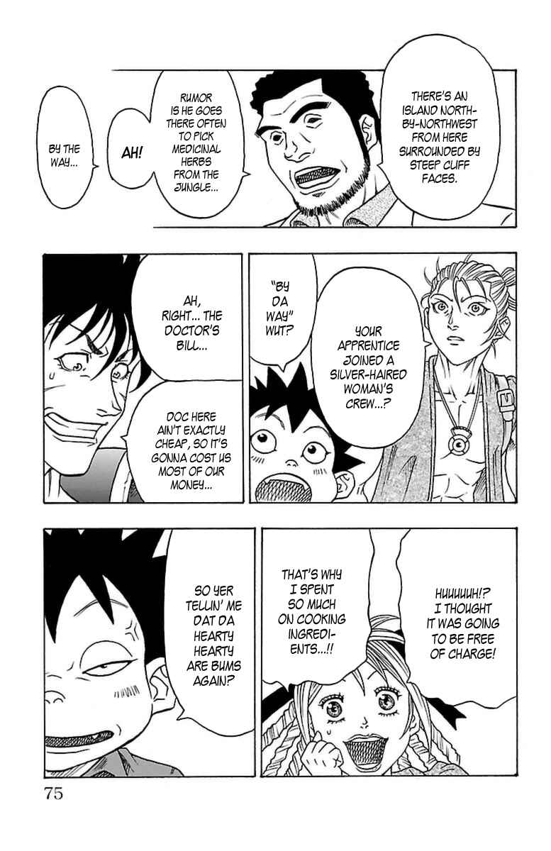 Page 8 Chapter 29 Sunset Rose