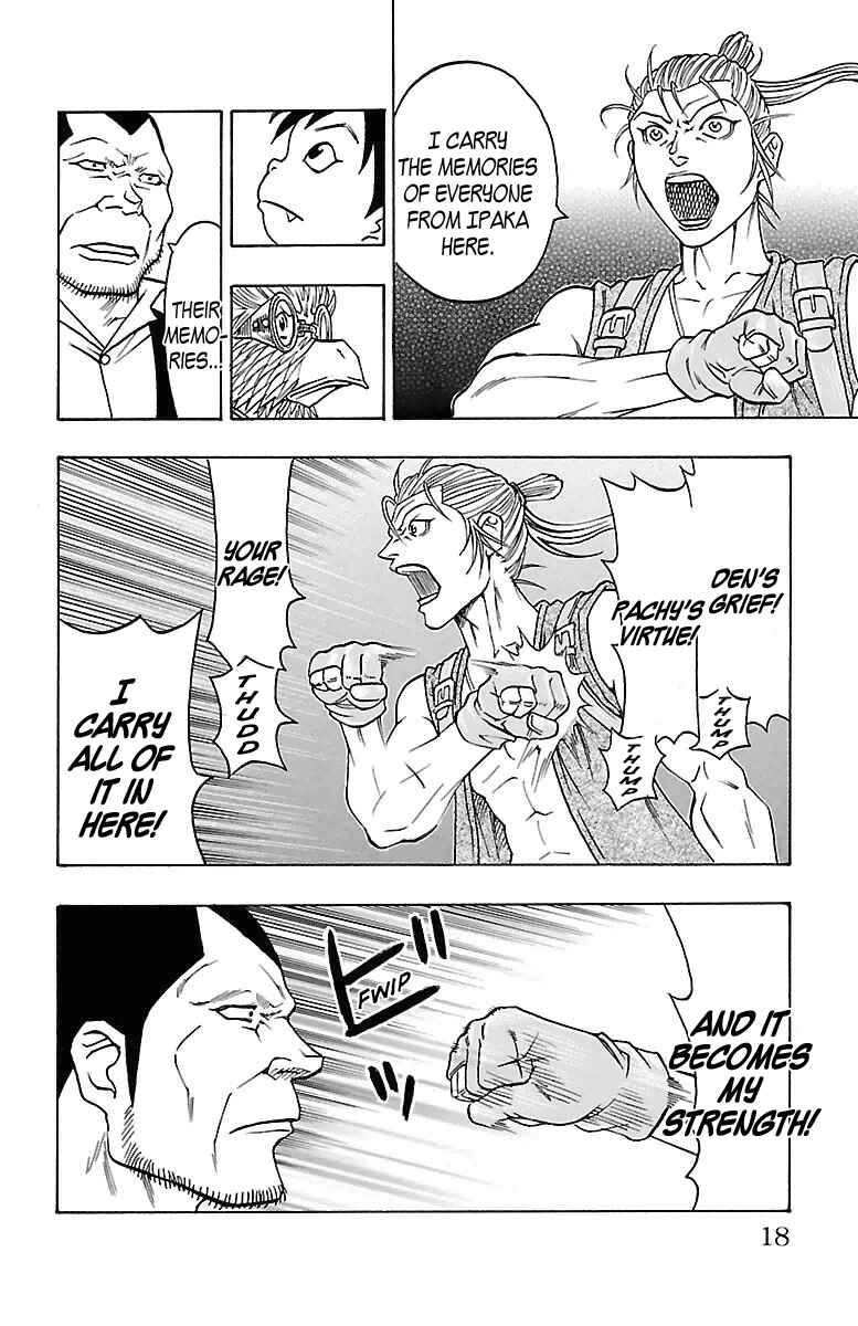 Page 16 Chapter 16 Sunset Rose