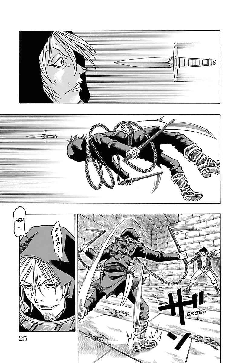 Page 23 Chapter 16 Sunset Rose