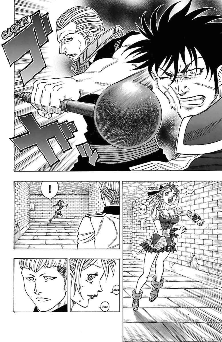 Page 33 Chapter 16 Sunset Rose