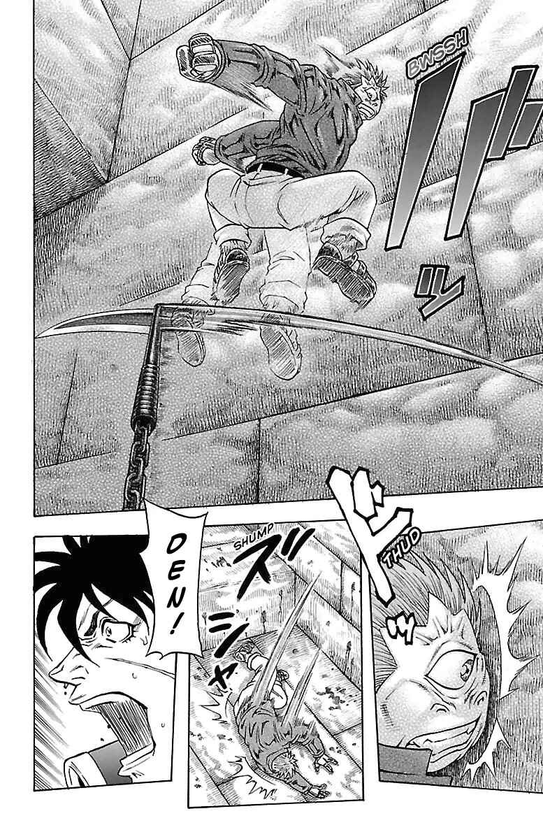 Page 39 Chapter 16 Sunset Rose