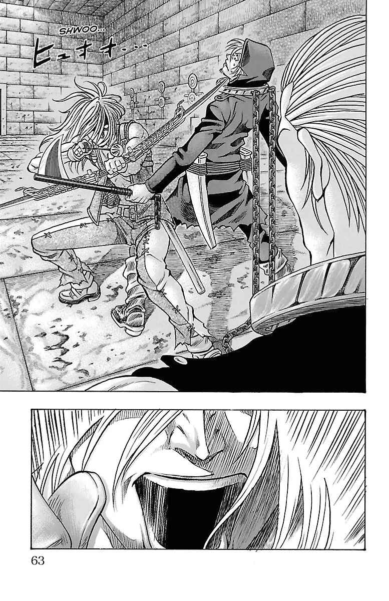 Page 59 Chapter 16 Sunset Rose