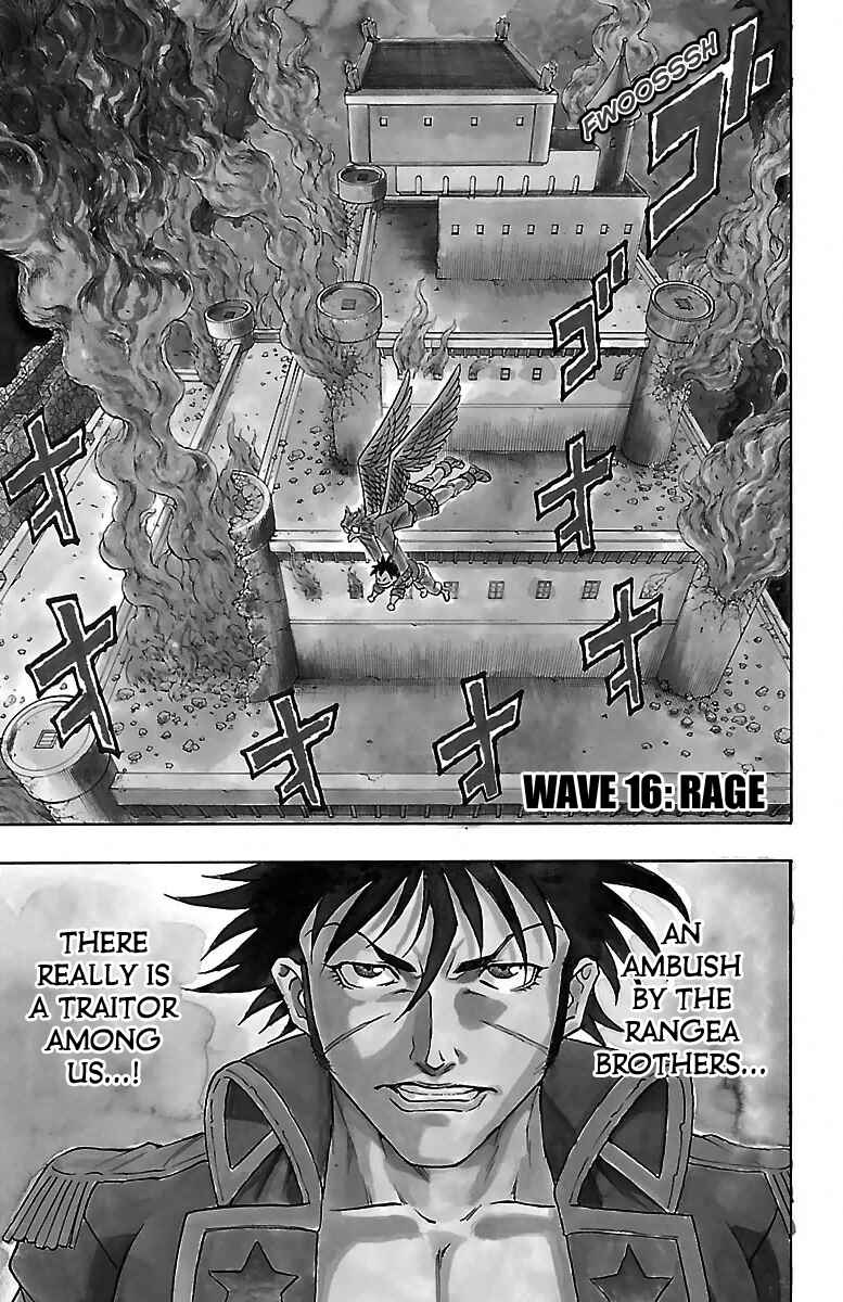 Page 6 Chapter 16 Sunset Rose