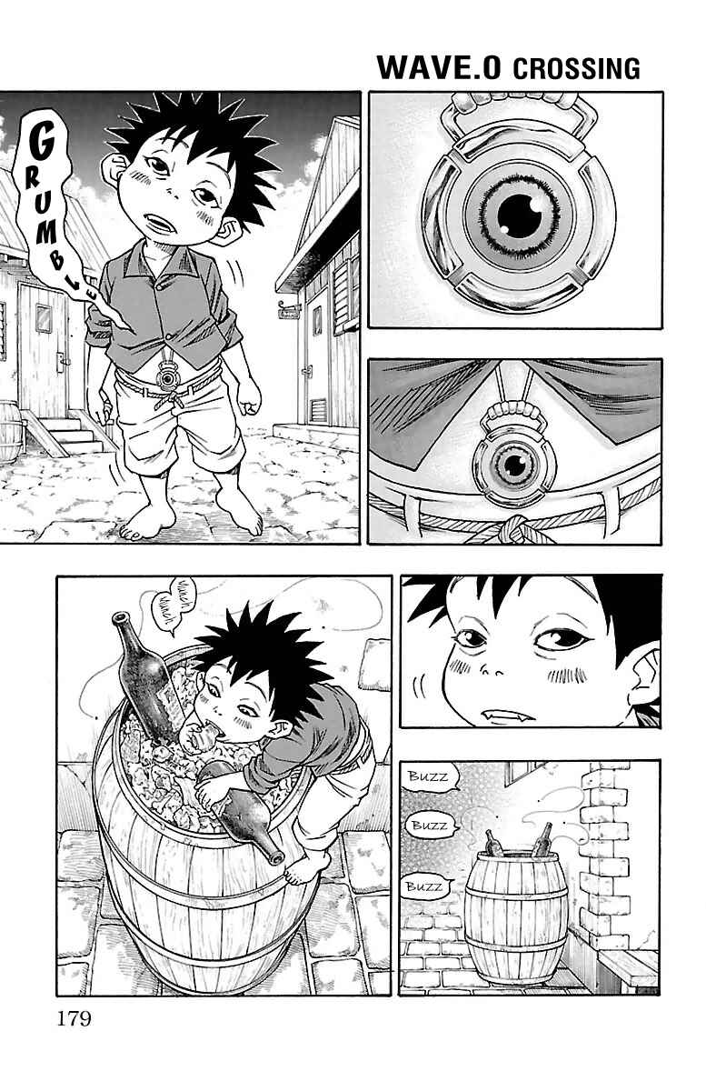 Page 1 Chapter 6.5 Sunset Rose