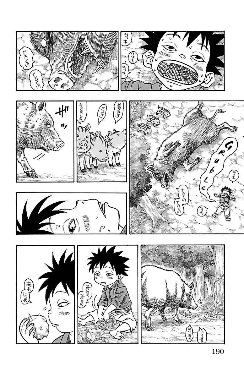 Page 11 Chapter 6.5 Sunset Rose