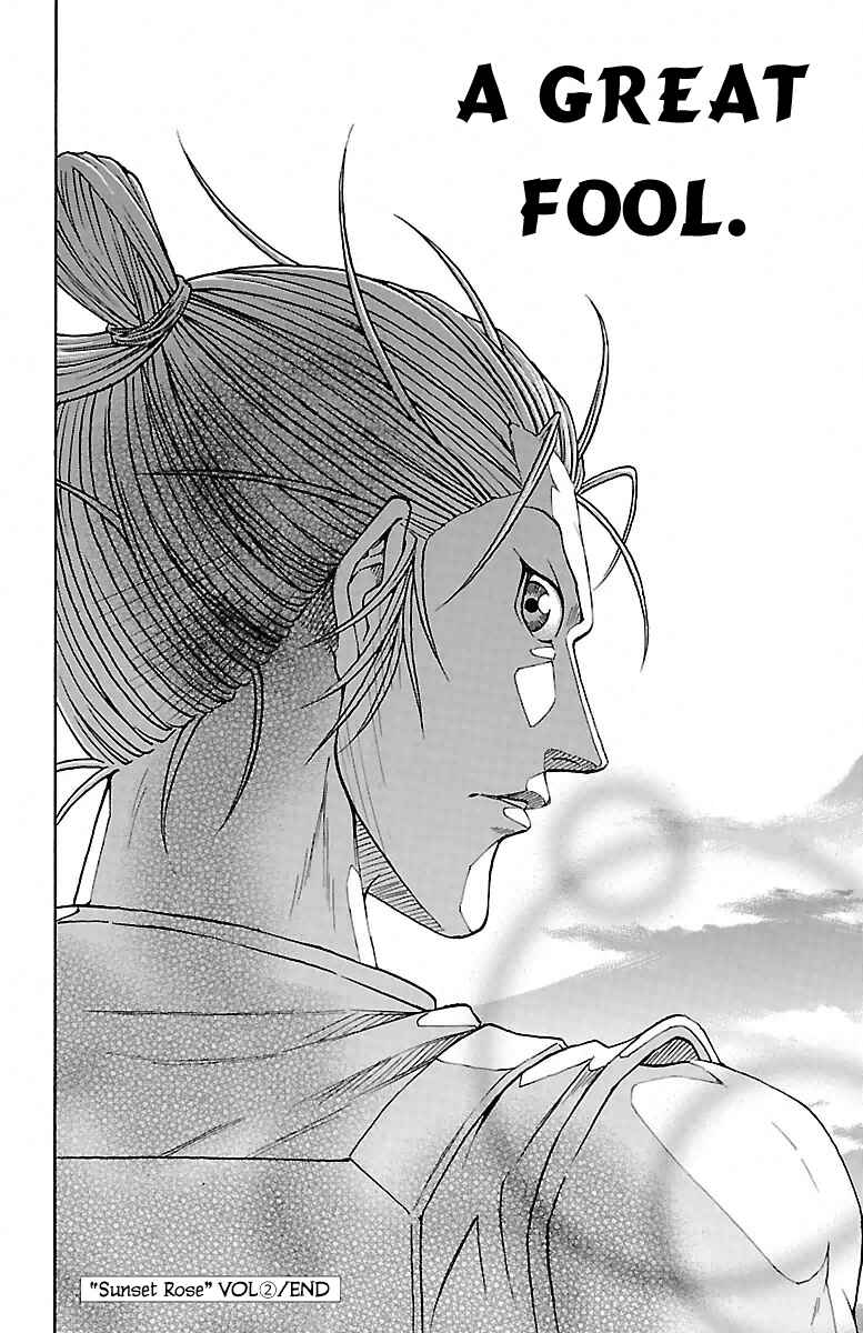 Page 18 Chapter 6.5 Sunset Rose